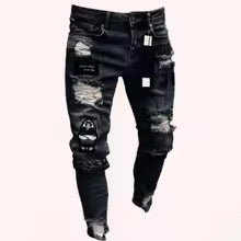 Masked Mood Jeans