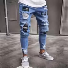 Masked Mood Jeans