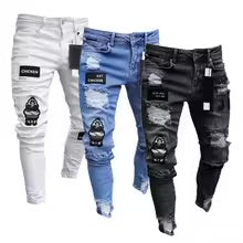 Masked Mood Jeans